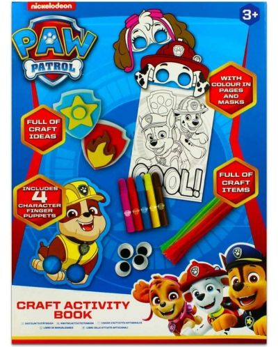 PAW PATROL LIBRO ATTIVITA' CON STAMPE
