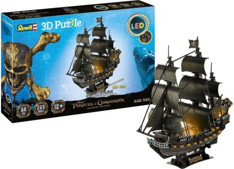 BLACK PEARL - LED EDITION