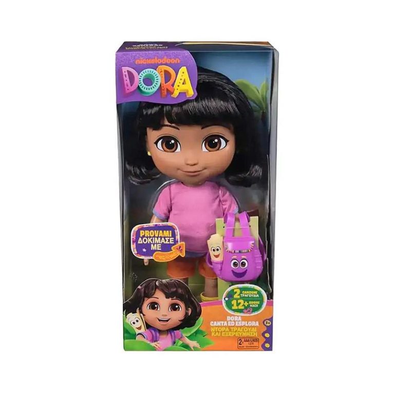 DORA_ESPLORATRICE_MIGLIORE_AMICA_1773162917_0-1.jpg
