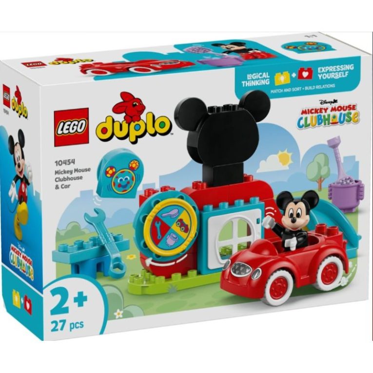 LEGO_DUPLO_LA_CASA_E_L_AUTO_DI_T_1749927878_0-2.jpg