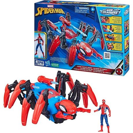 SPIDERMAN COLPISCI CATT.